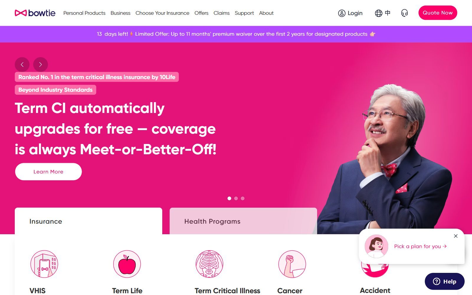 Bowtie virtual insurer homepage screenshot (October 2026)