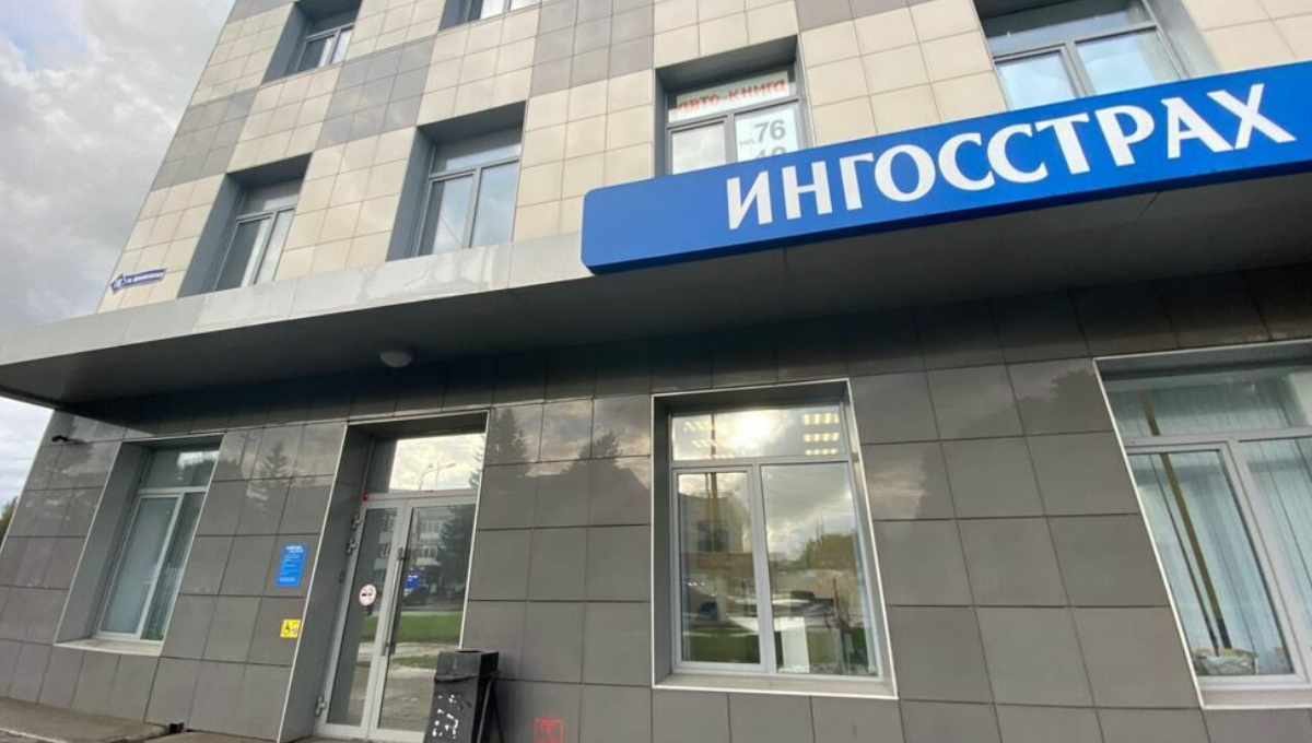 Чат-бот от «Ингосстраха»: мультиканальная поддержка и постоянная связь с клиентами