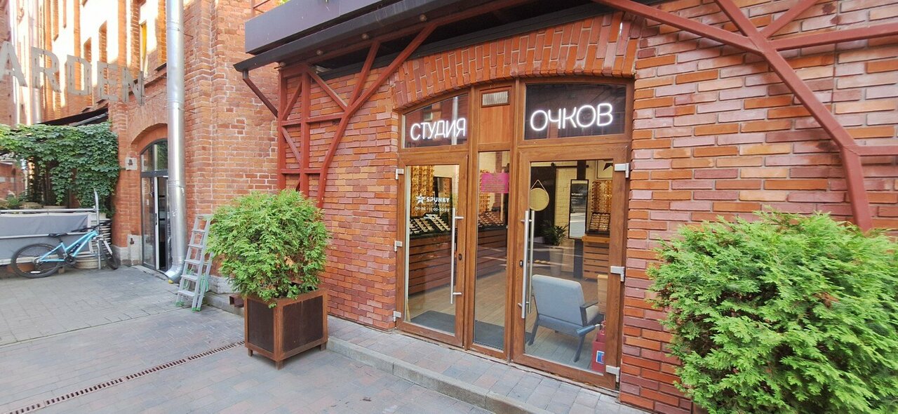 Вход в SPUNKY STUDIO в СЕНО
