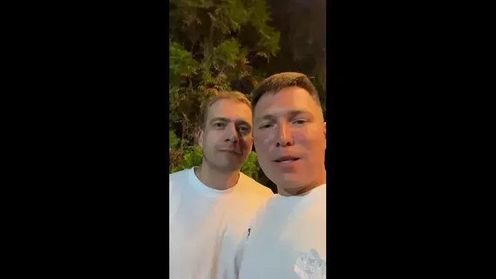 Короткое видео пациента после ЭКХ