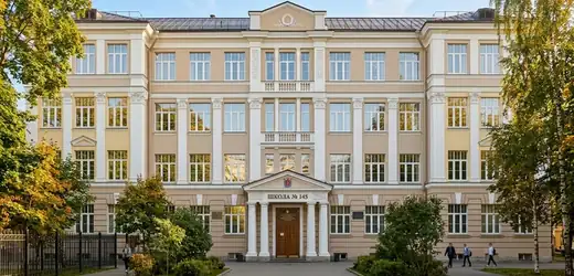 Остекление Школы № 168 г. Самары