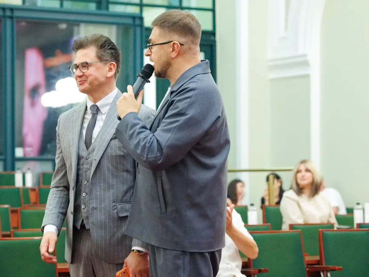 Государственные мероприятия