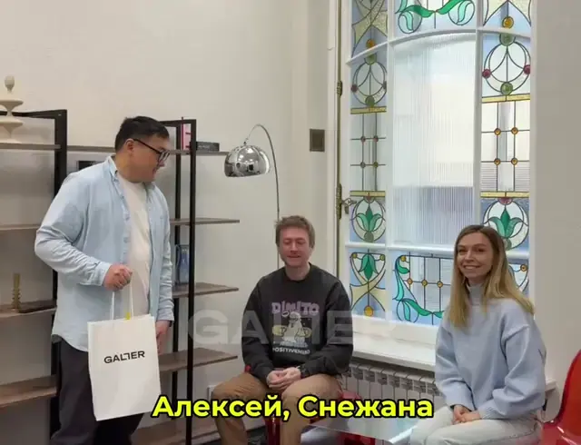 Алексей и Снежана — семейная покупка квартиры