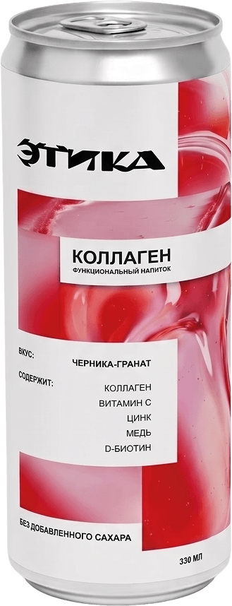 Лимонад в банке Этика Ананас, облепиха, груша