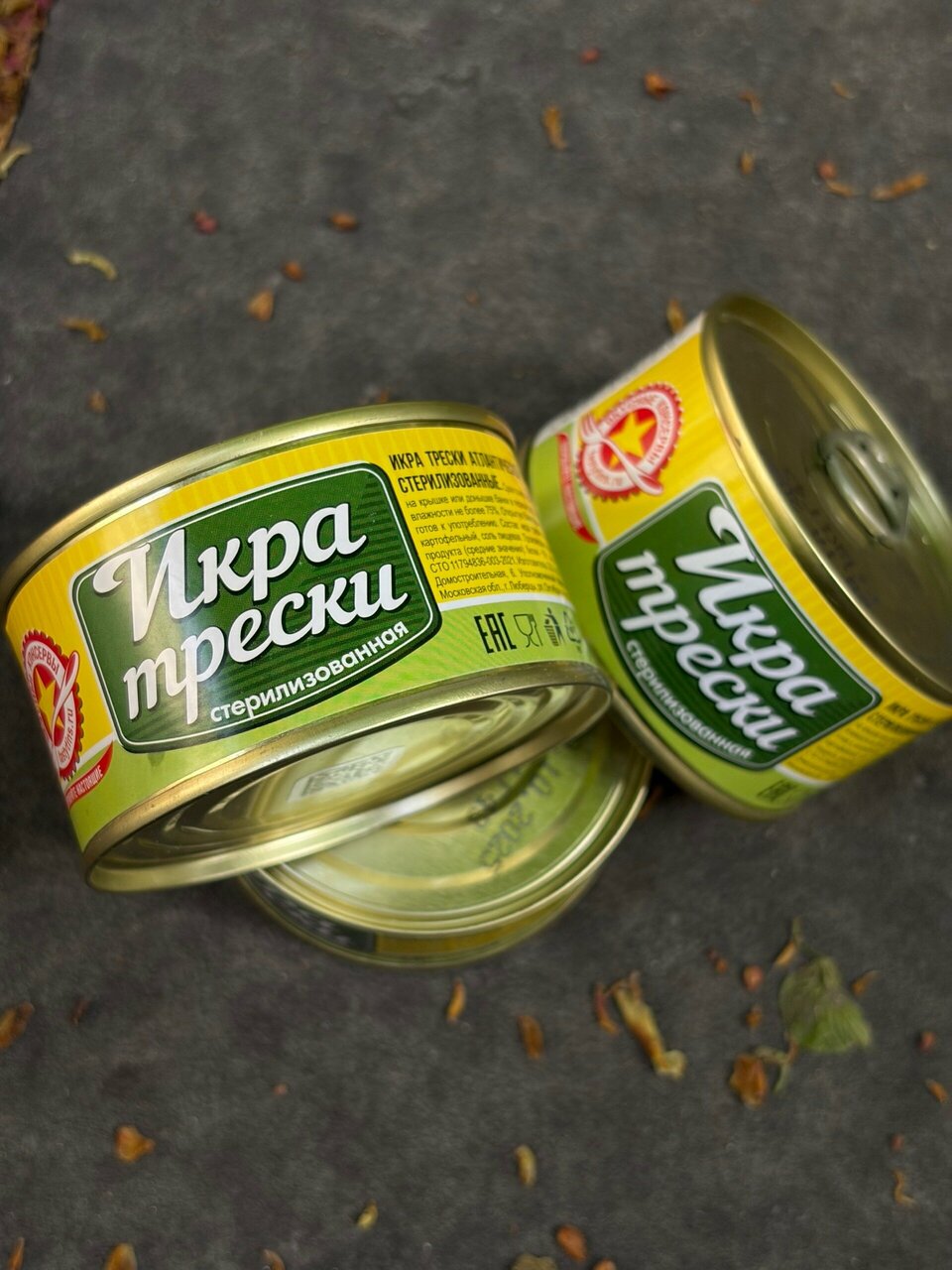 Северные деликатесы в Поморском здоровье