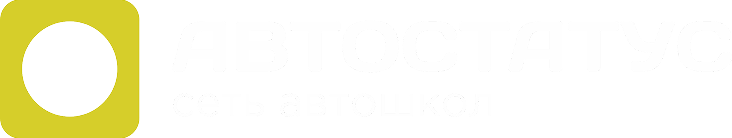 Логотип Автостатус