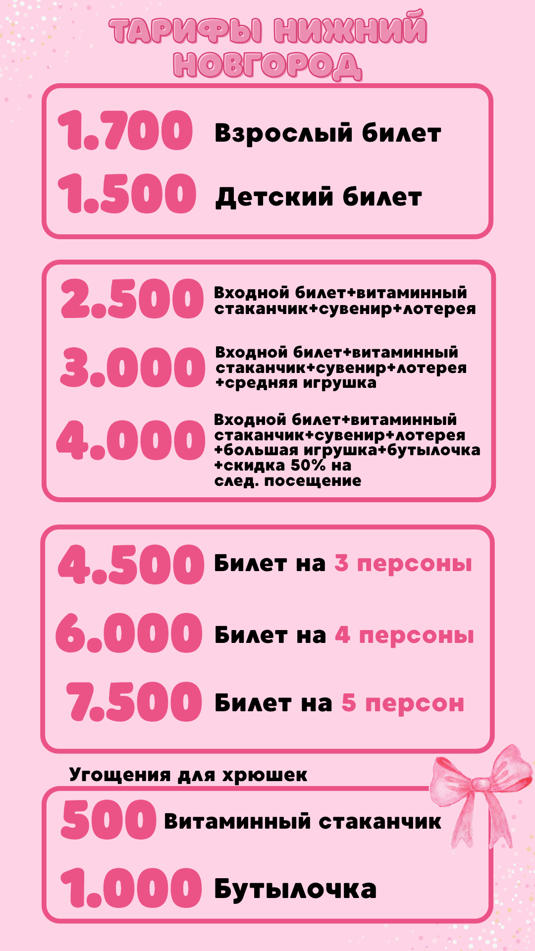 Чай и десерт на столе в кафе