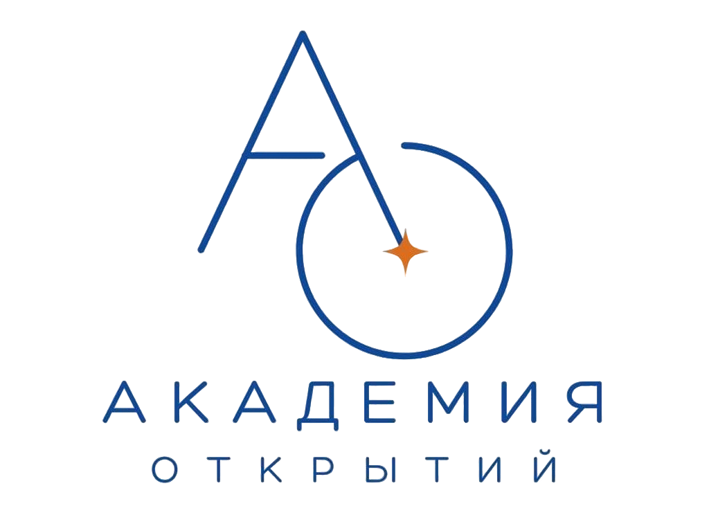 Академия открытий