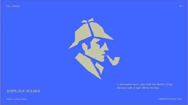 STILL / KNOWN — логотипы, изображение 2