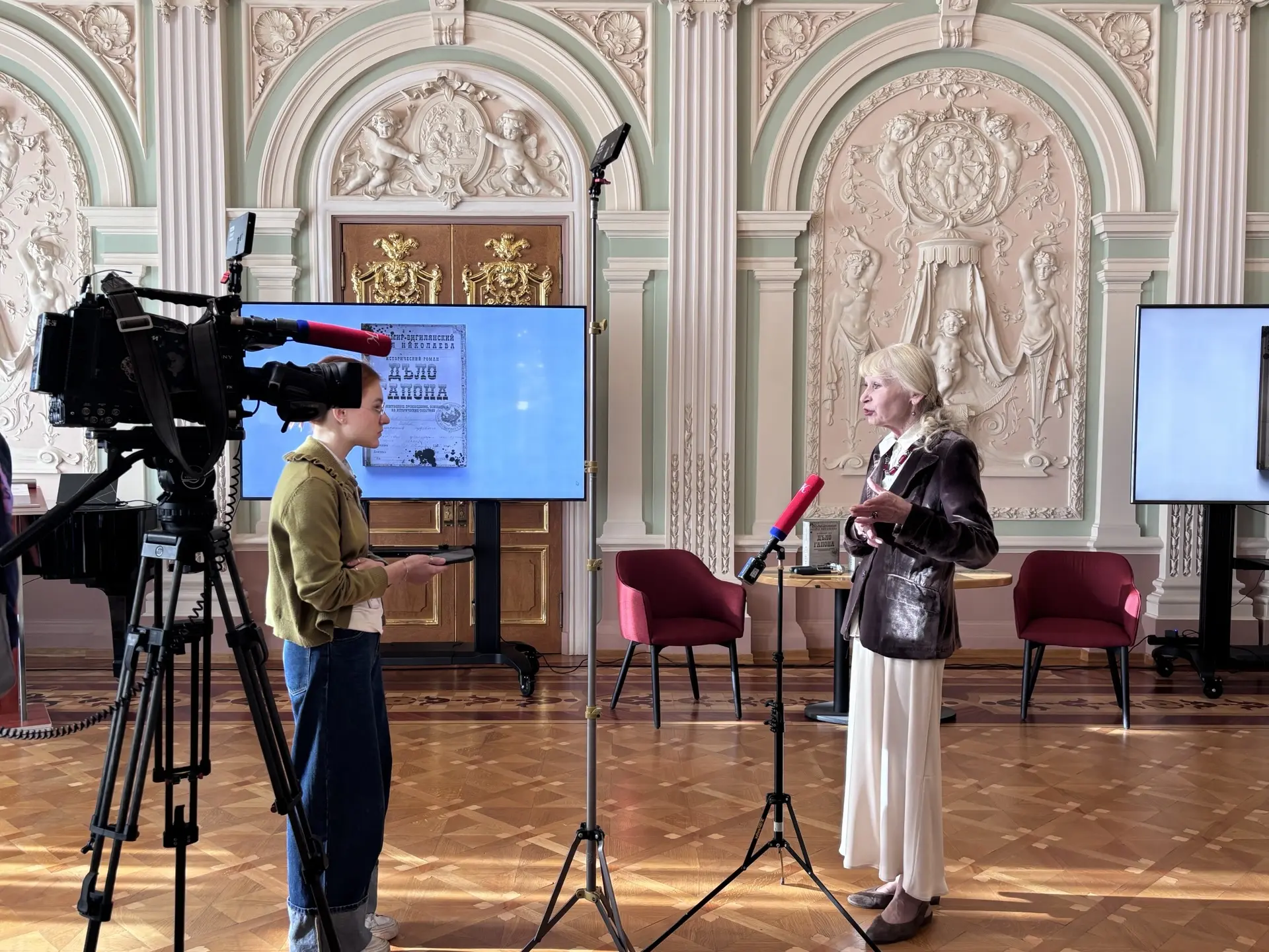 &laquo;Дело Гапона&raquo;: как создавался роман о переломной эпохе русской истории