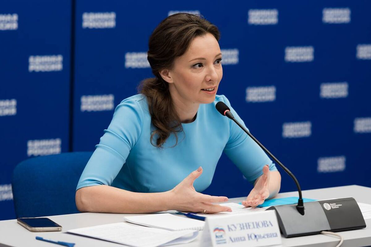 Кузнецова Анна Юрьевна