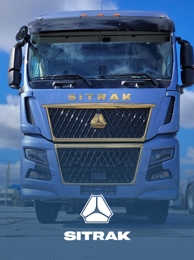 Грузовой автомобиль SITRAK