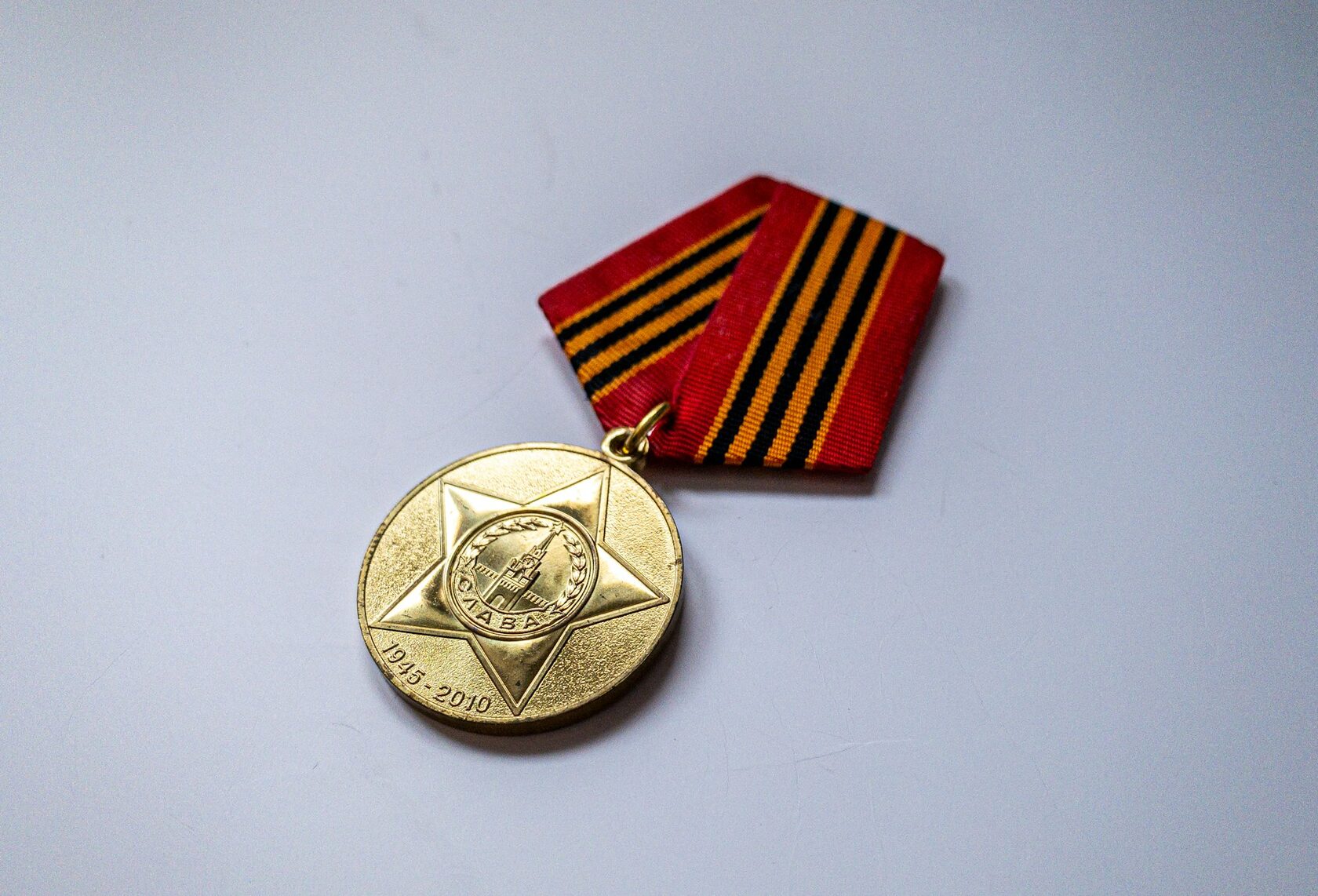 Памятная медаль — сувенир новогодней программы
