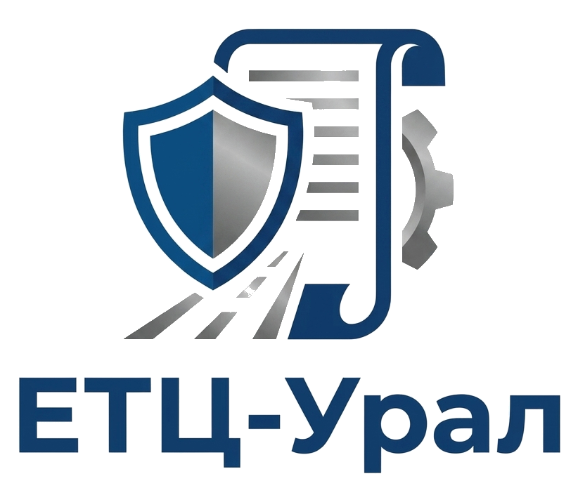  +7 919 440 47 57 г. Тюмень 