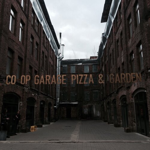 CO-OP GARAGE в СЕНО