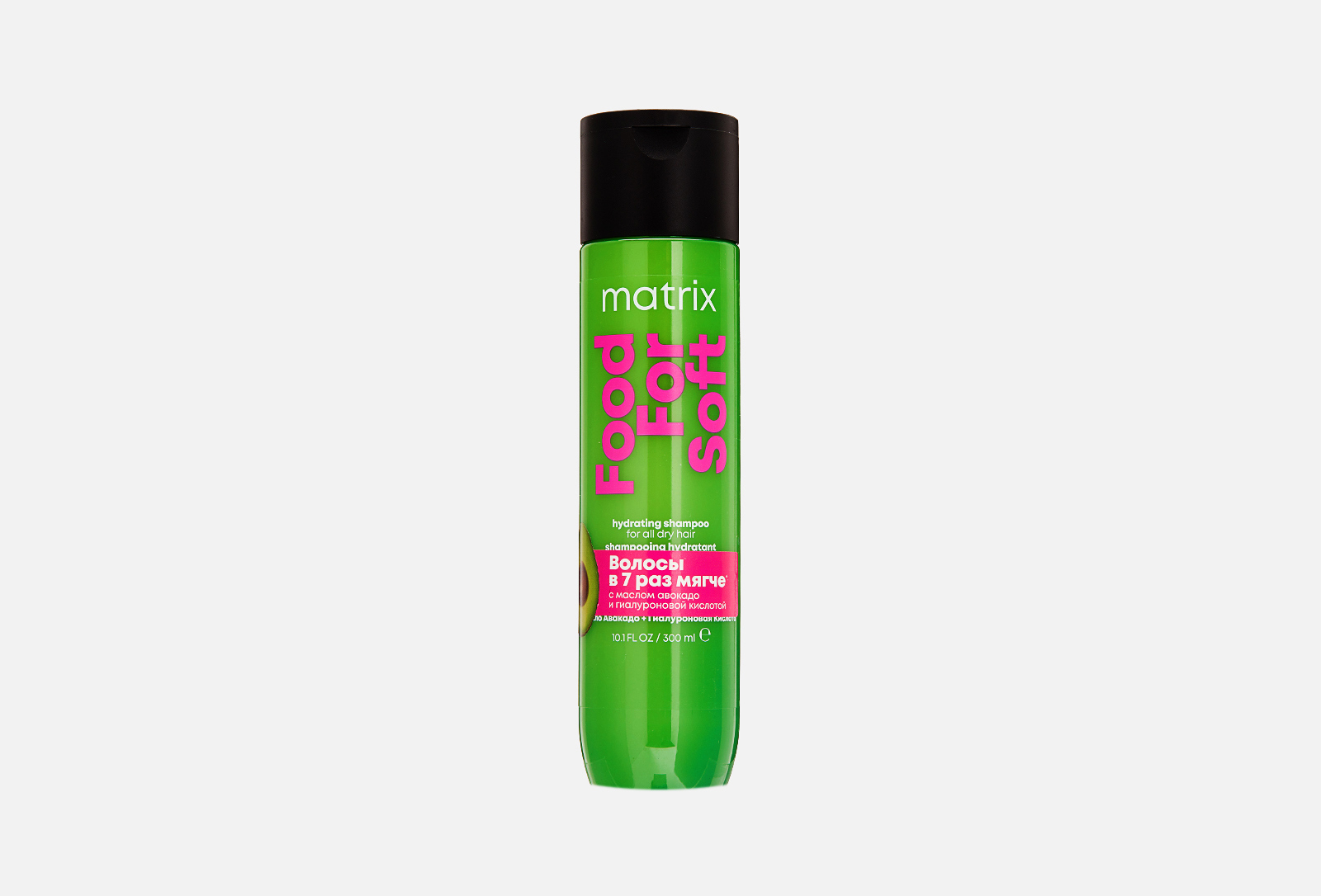 Увлажняющий шампунь Matrix Food For Soft, Золотое Яблоко