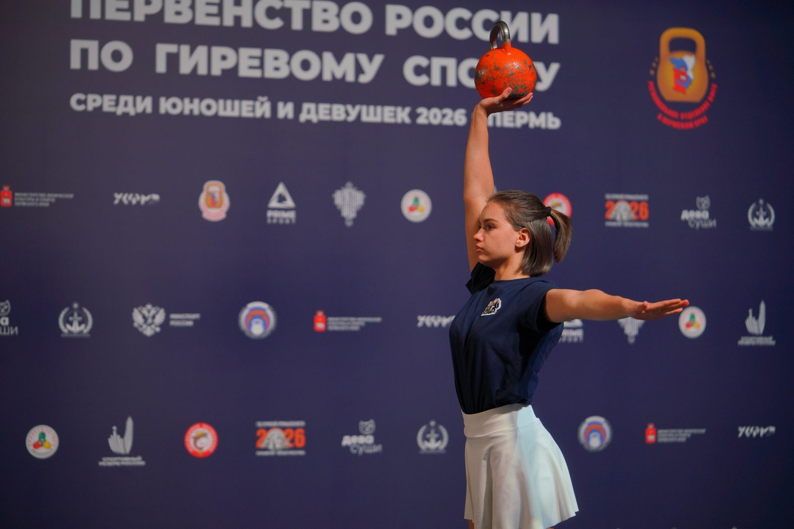 Участница первенства России по гиревому спорту