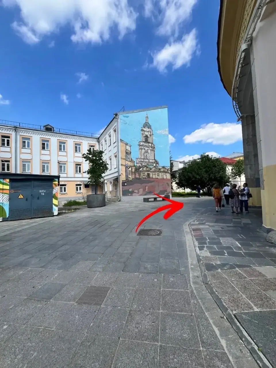 Как пройти от метро «Новокузнецкая» в ДарКлиник, шаг 2