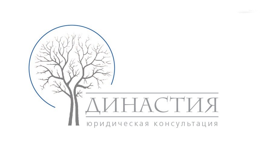  LC department 