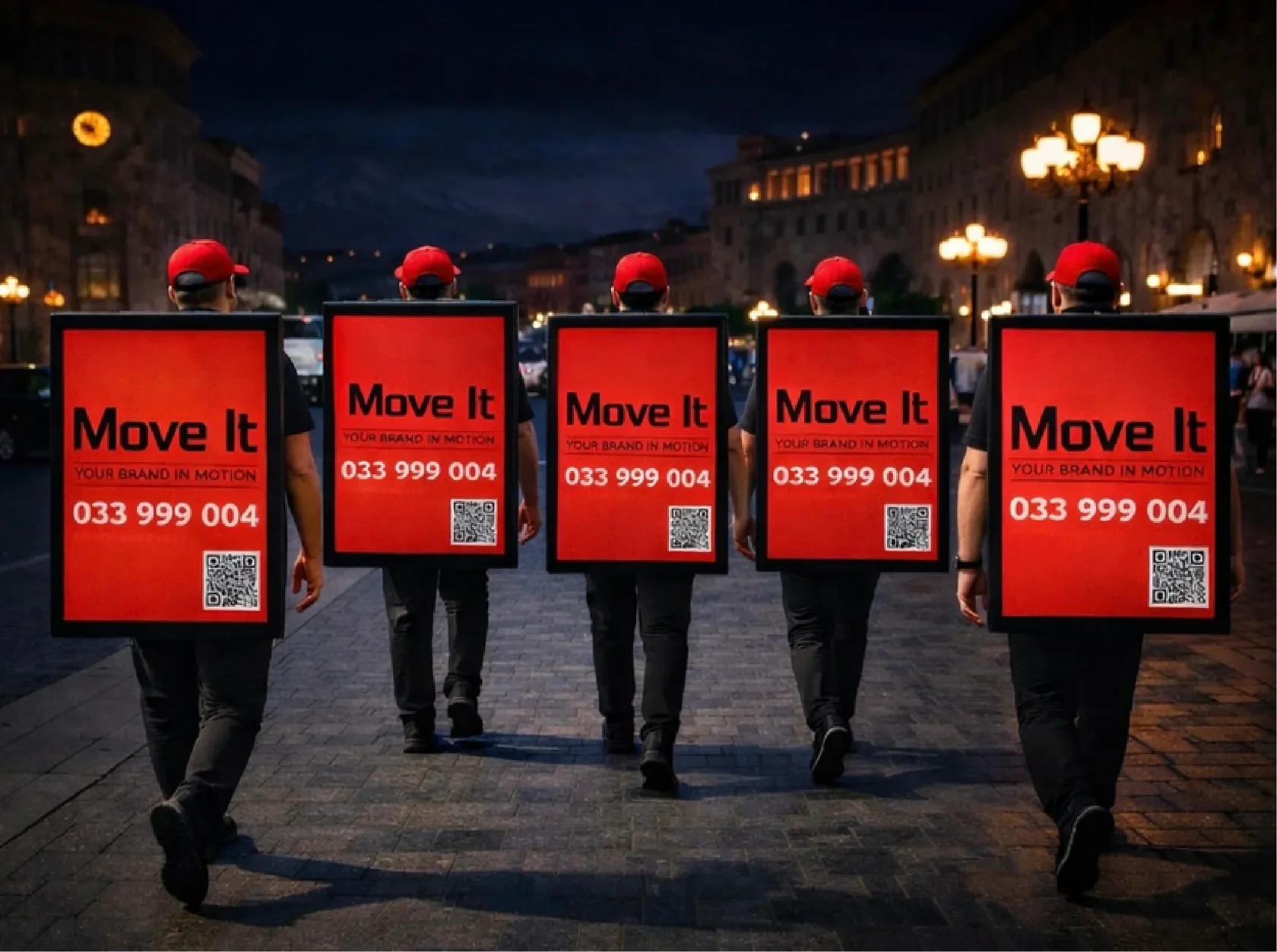 Промоутер