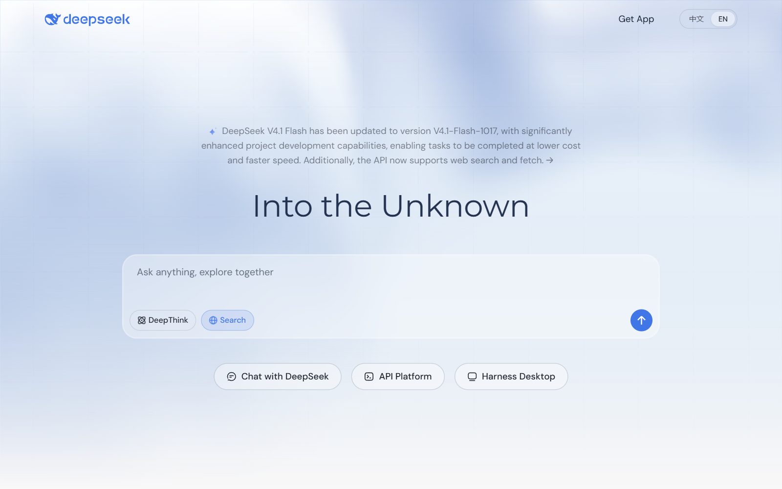 DeepSeek homepage screenshot (October 2026)