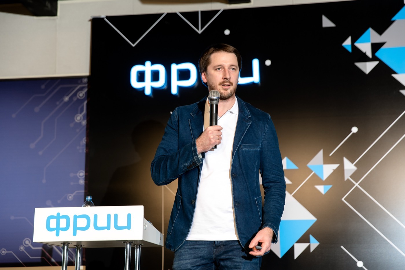 Дмитрий Губкин выступает во ФРИИ