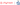 Лучи