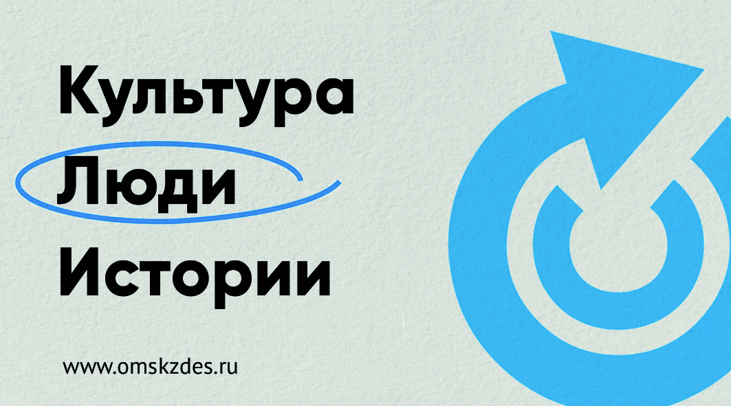 Визитка, лицевая сторона