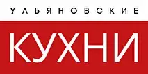 Ульяновские кухни