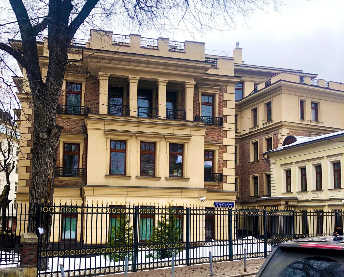 Жилой дом, Москва, 2-й Зачатьевский пер., вл. 11/17