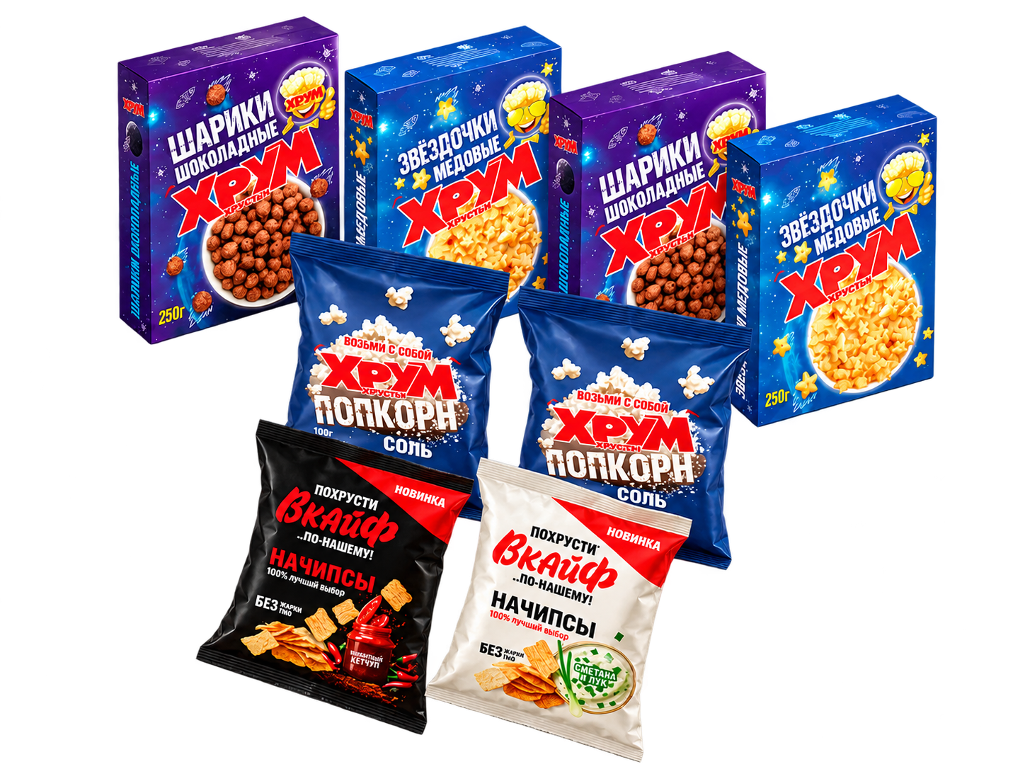 Ассортимент упаковки: начипсы, попкорн и готовые завтраки