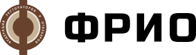 ФРиО