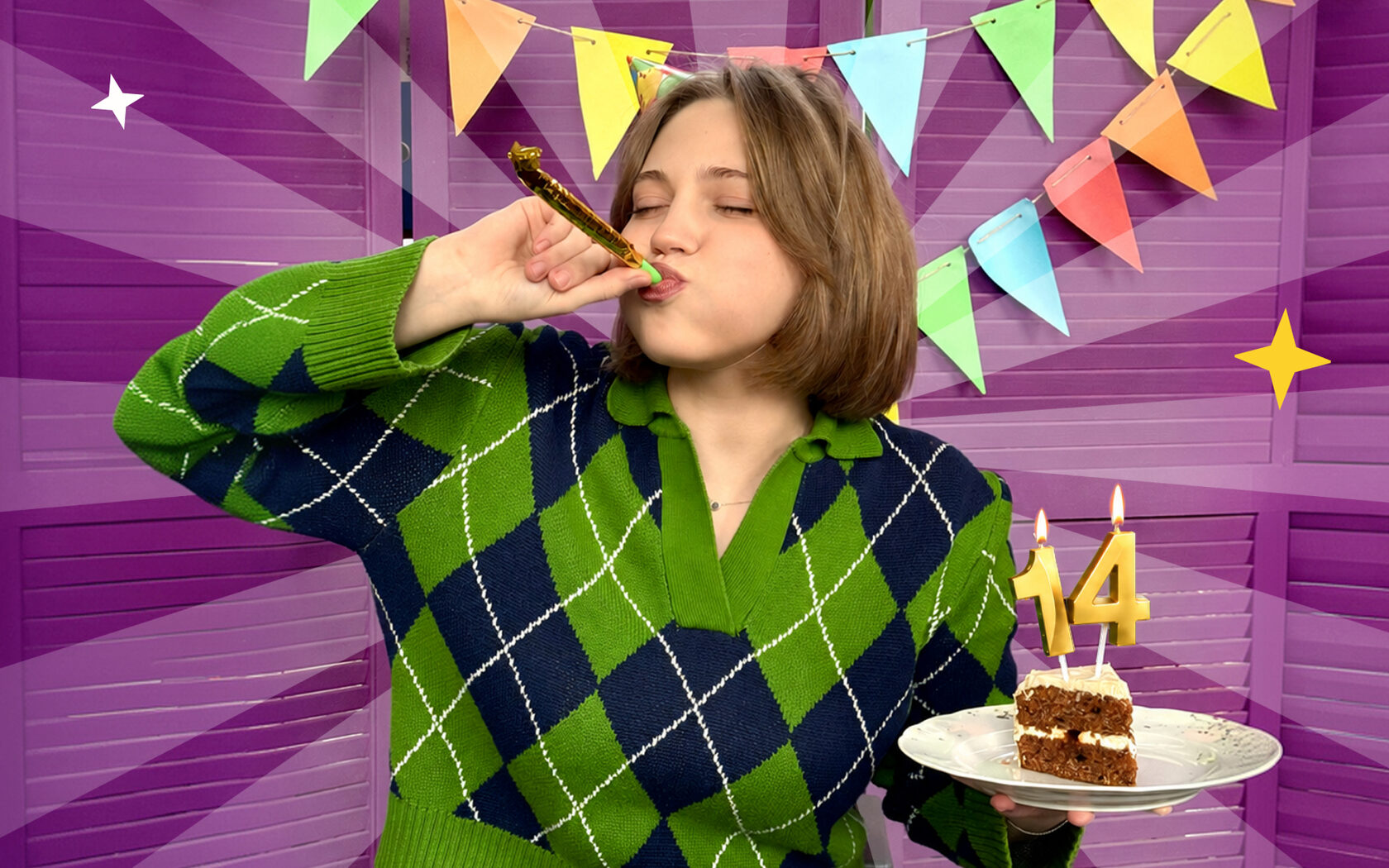 Банде умников 14 лет