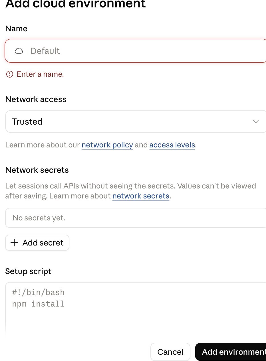 Форма Add cloud environment в настройках проекта Claude