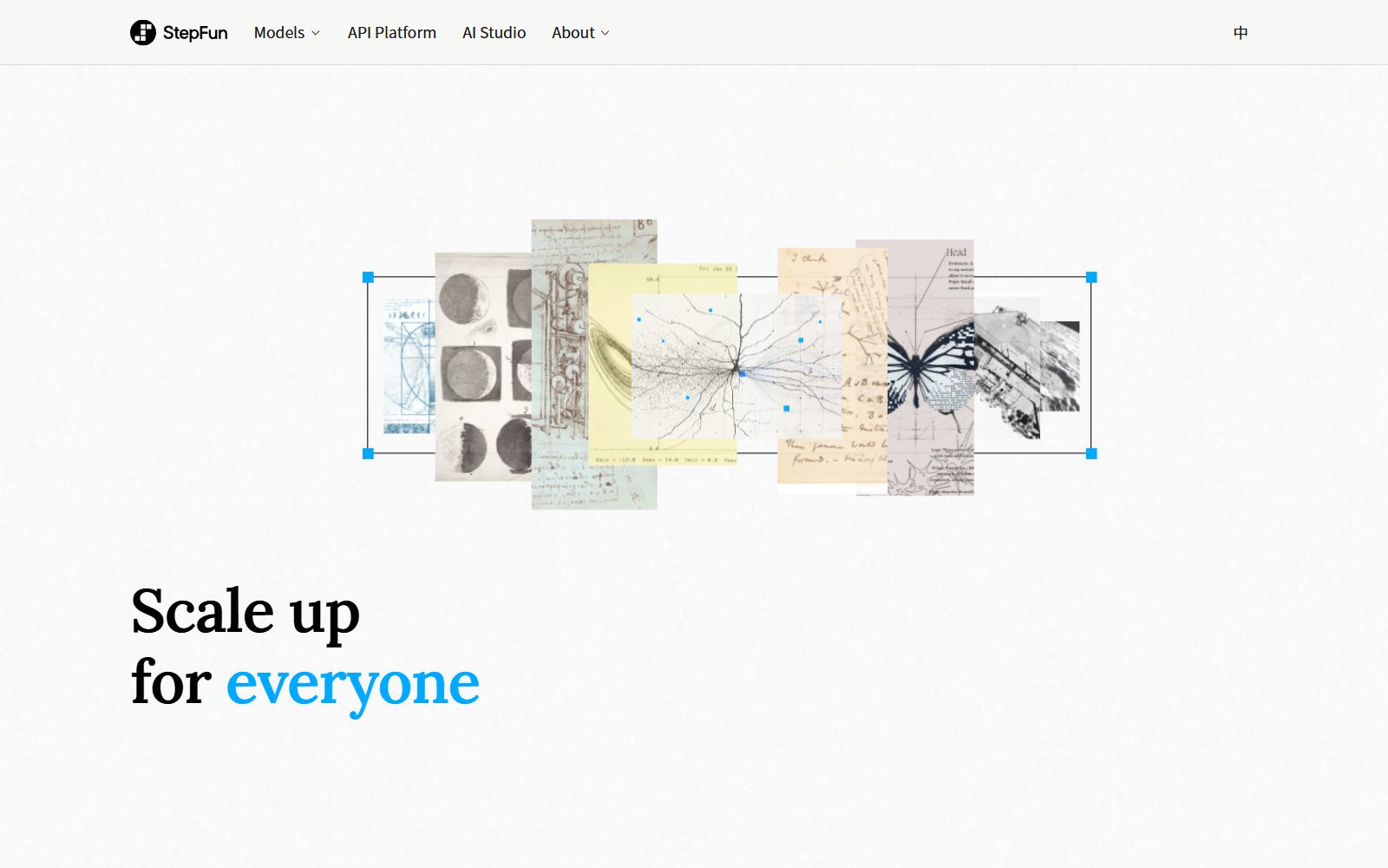 StepFun homepage screenshot (October 2026)