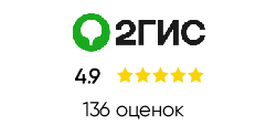 Рейтинг 2ГИС