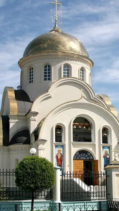 Собор Сергия Радонежского