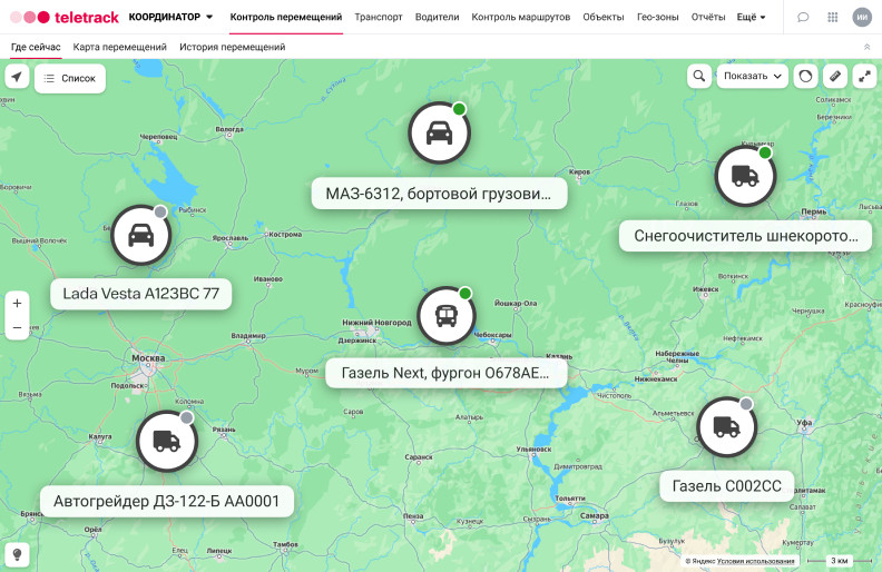 Веб-кабинет Телетрека: машины автопарка на карте