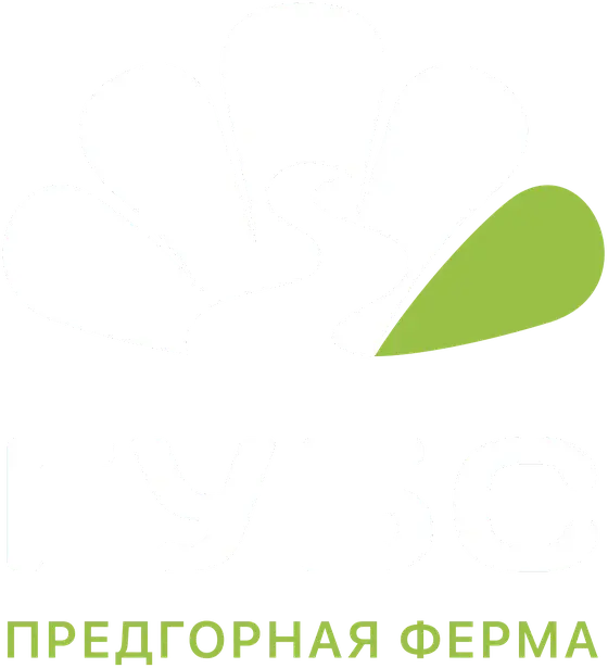 ГУБС · предгорная ферма