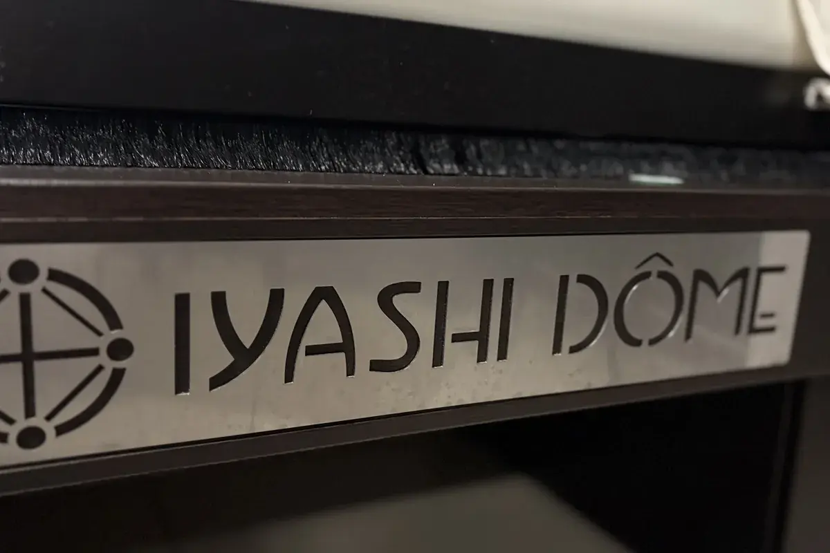 Капсула Iyashi Dome в Алоэ