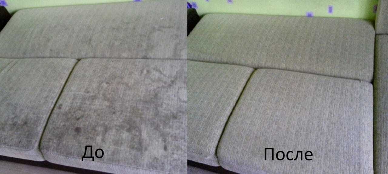 Диван до и после чистки моющим пылесосом