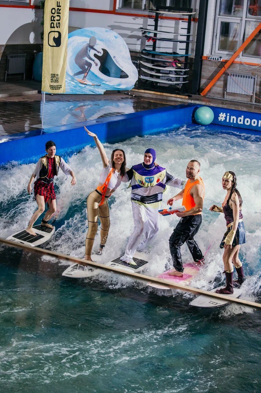 Группа ProSurf на волне во Freezone