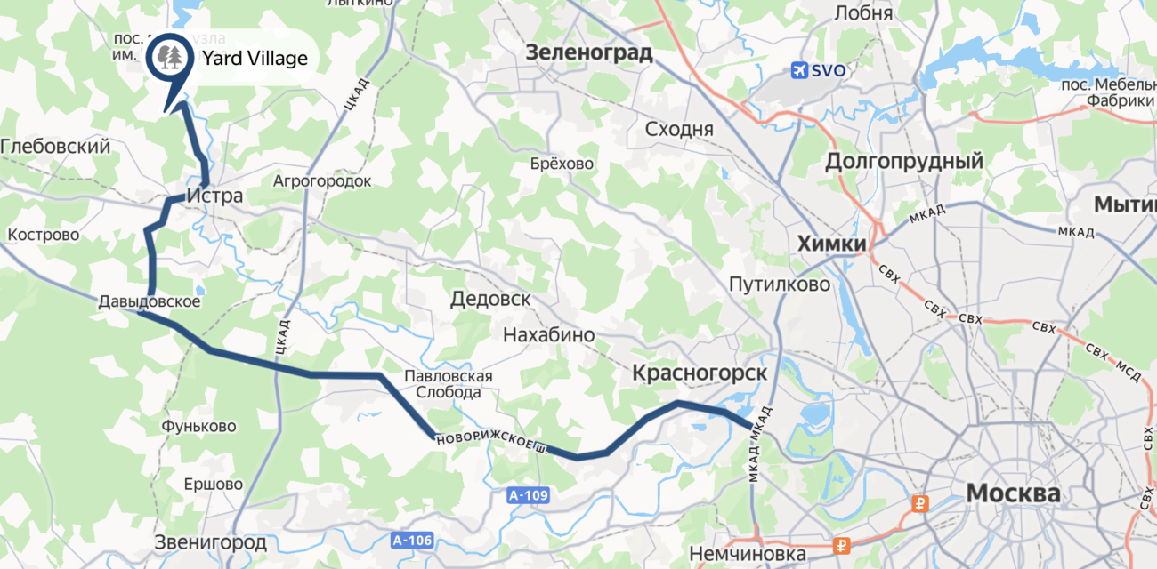 Маршрут до коттеджного поселка Yard Village