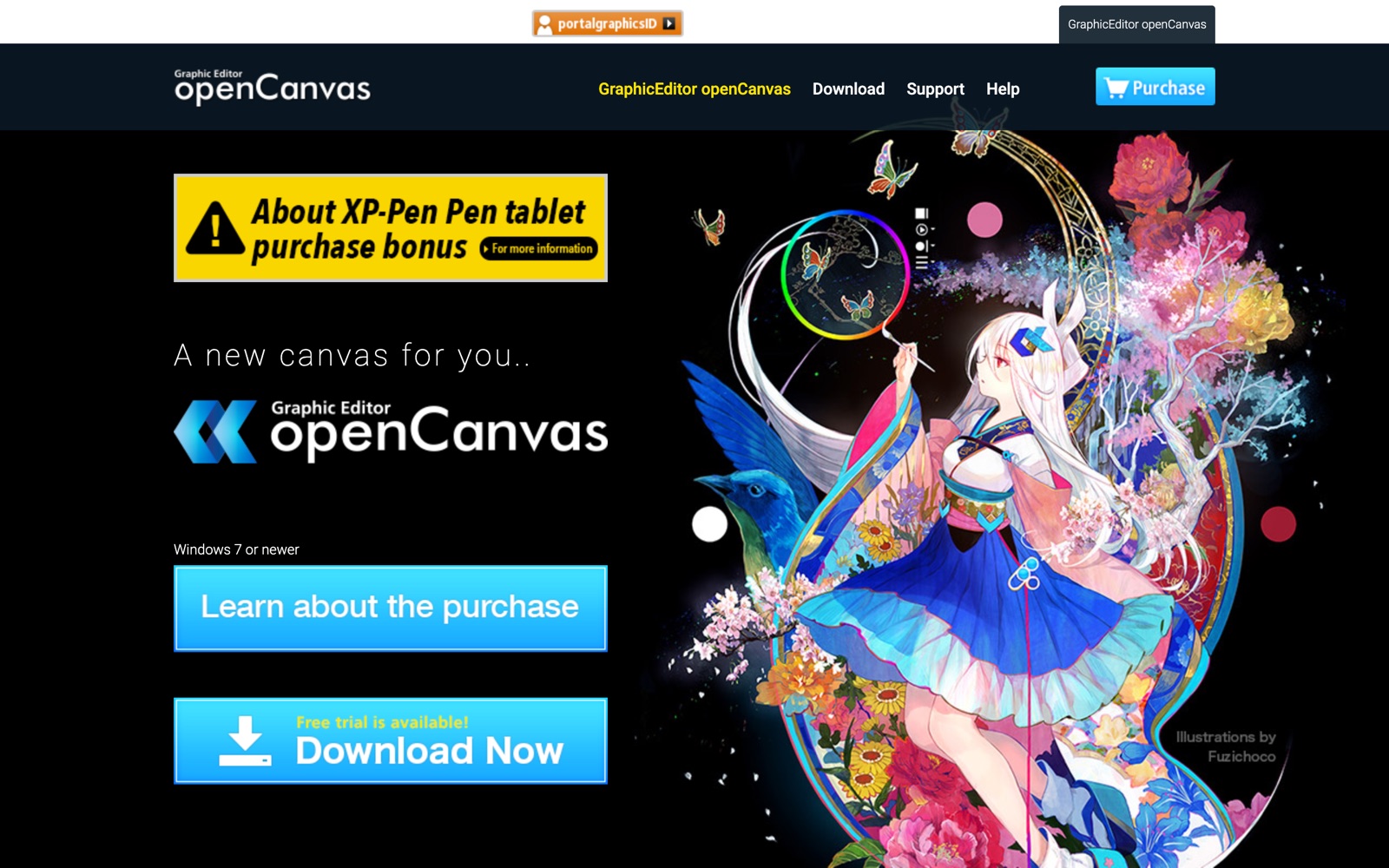 openCanvas homepage screenshot: Windows painting software by portalgraphics