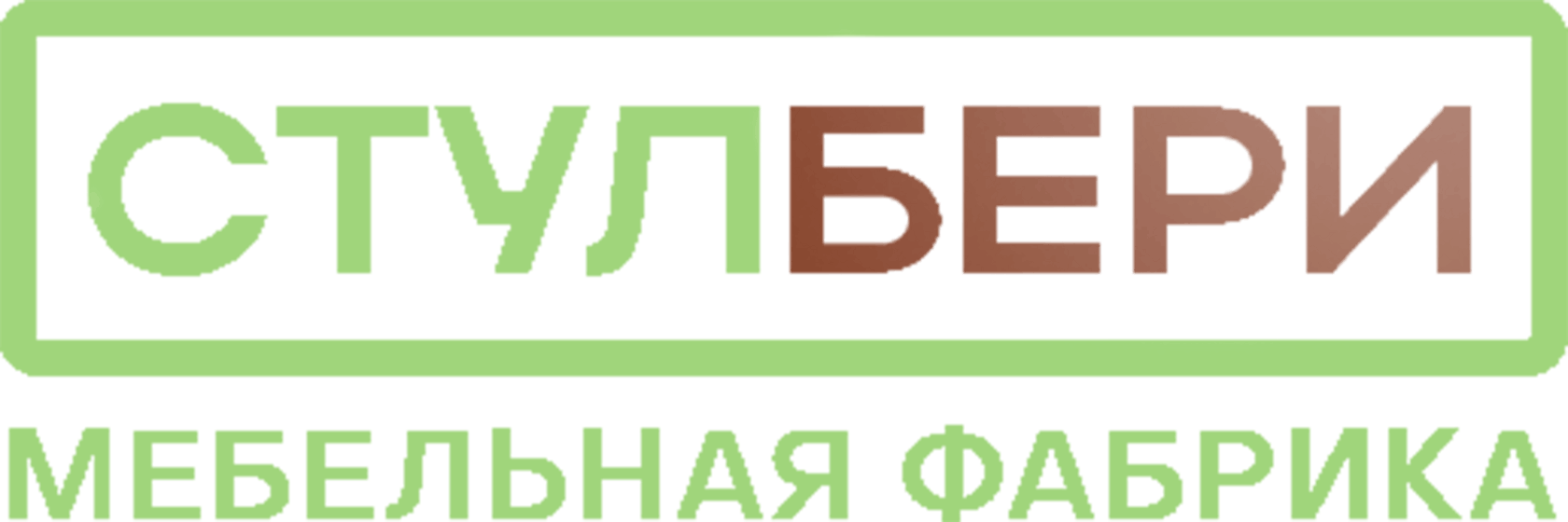 СтулБери мебельная фабрика логотип