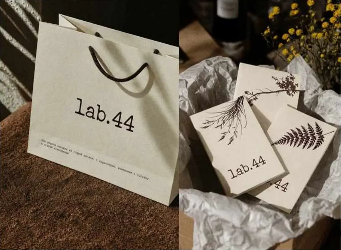 lab.44 — проект