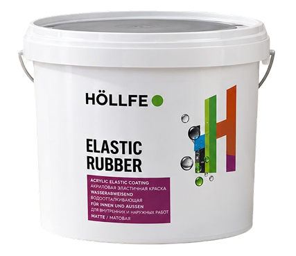 Эластичная резиновая краска HÖLLFE ELASTIC RUBBER