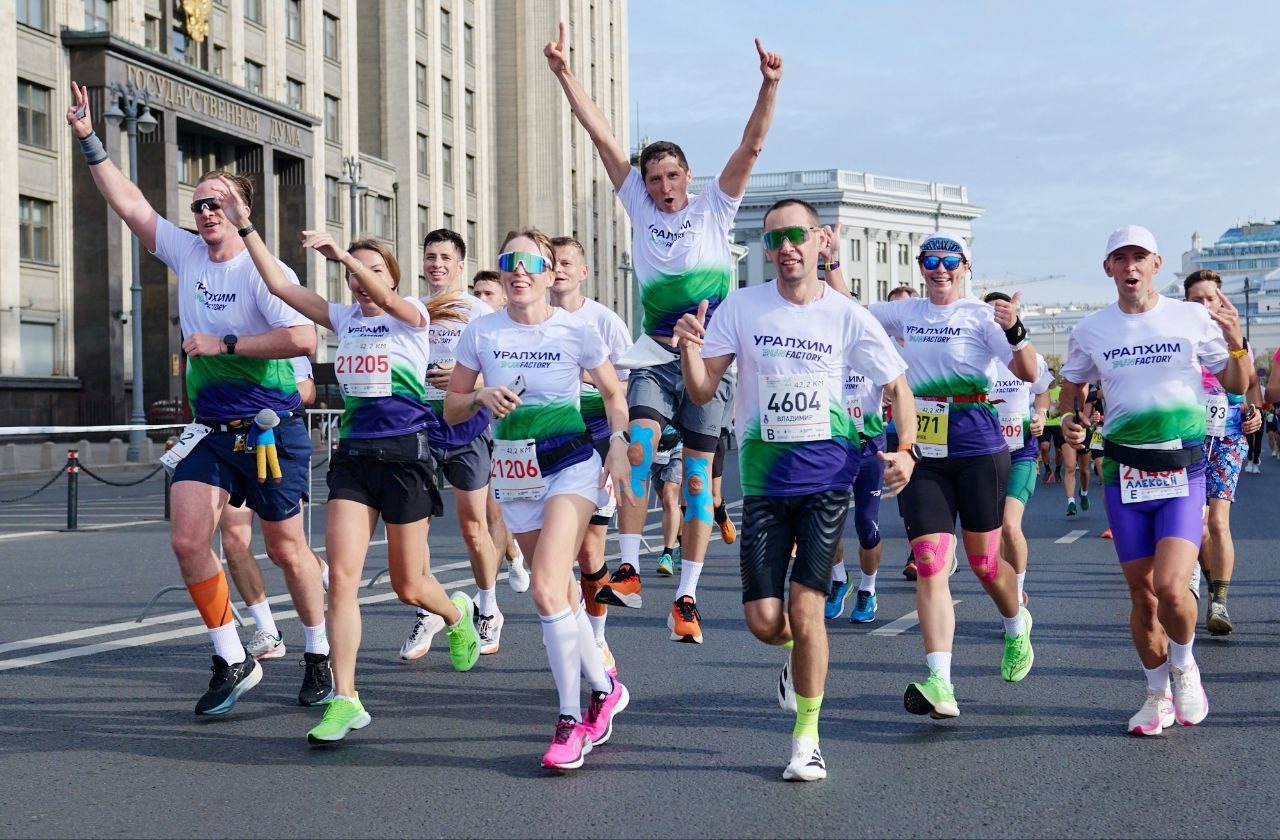 Команда Уралхим Run Factory на дистанции забега