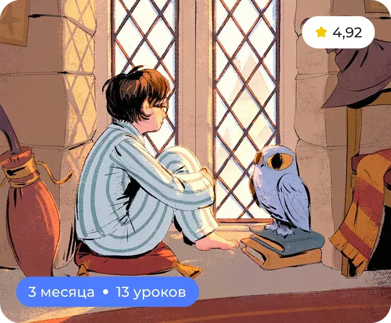 Обложка курса NewArtSchool