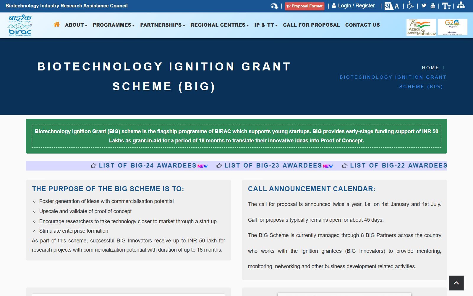 BIRAC Biotechnology Ignition Grant scheme page showing INR 50 lakh grant-in-aid for 18 months, screenshot (October 2026)
